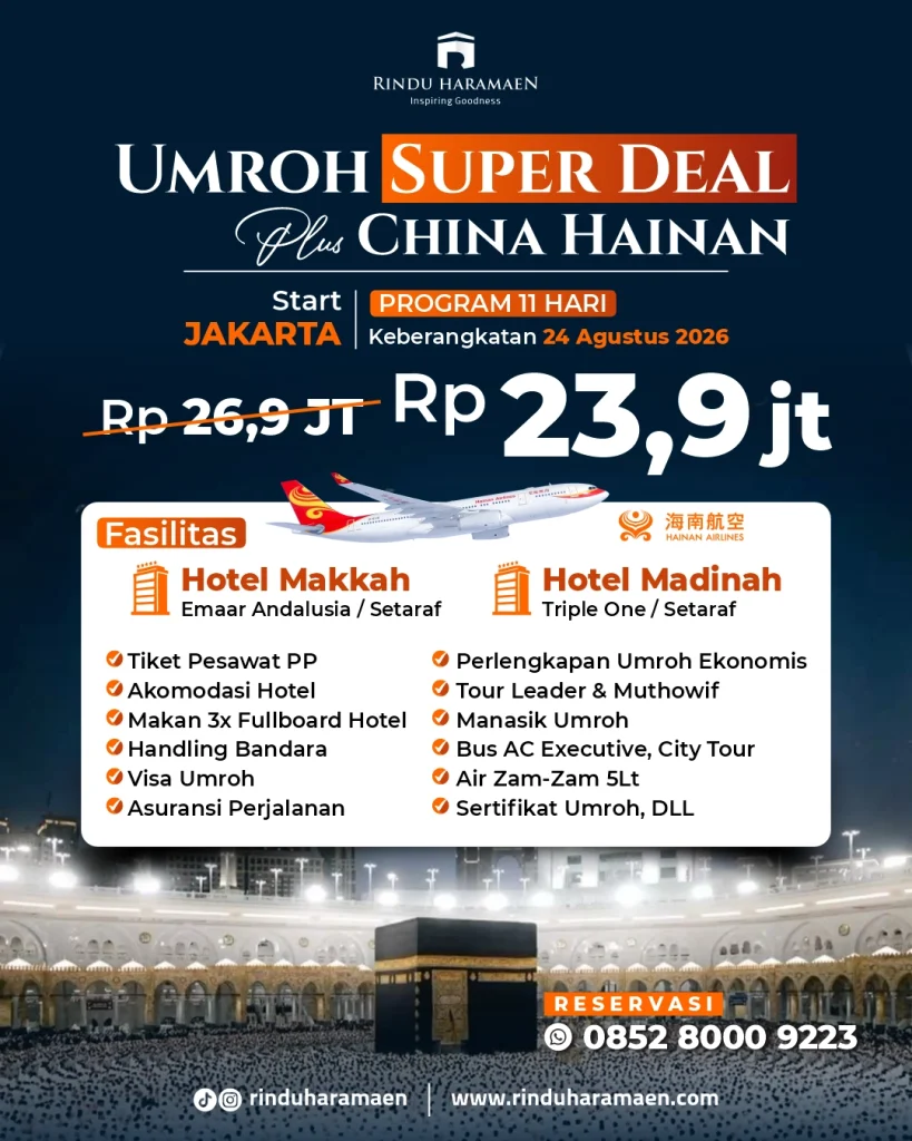 hainan rindu haramaen